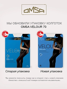 OMSA Колготки Bianco 2 / Velour 70, фото 3
