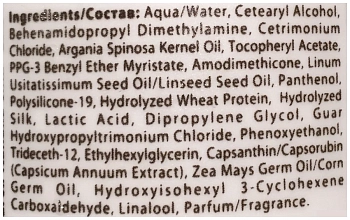 BAREX Кондиционер увлажняющий Золото Марокко / OLIOSETA ORO DEL MOROCCO 250 мл, фото 3