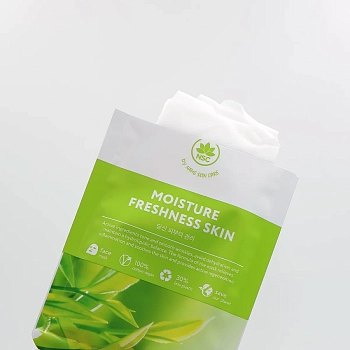 NAME SKIN CARE Маска тканевая для лица увлажнение и свежесть кожи / NSC 22 гр, фото 2