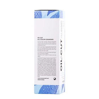 MAKE9 Гель очищающий мицеллярный для снятия макияжа / OIL CUT CLEANSING 195 мл, фото 4