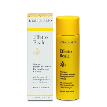 LERBOLARIO Шампунь питательный для поврежденных и сухих волос / Effetto Reale Shampoo Intense Nourishment 200 мл, фото 2