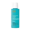 MOROCCANOIL  Шампунь восстанавливающий / Moisture Repair Shampoo 70 мл
