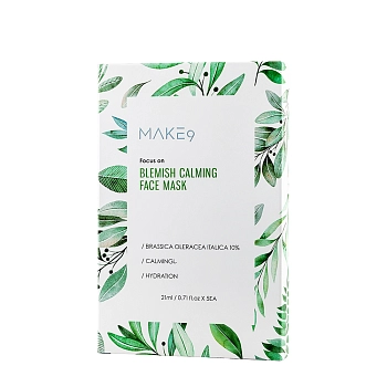 Маска тканевая успокаивающая для лица с экстрактом брокколи и ниацинамидом / BLEMISH CALMING FACE MASK 5*21 гр