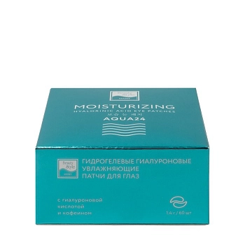 BEAUTY STYLE Патчи гидрогелевые для глаз против отеков с гиалуроновой кислотой и кофеином Аква 24 / Beauty Style 60 шт, фото 4