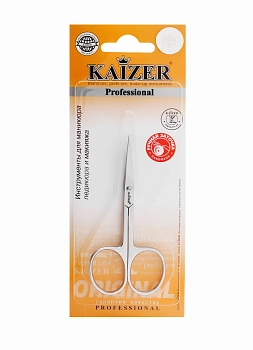 KAIZER Ножницы маникюрные, прямые, серебро, ручная алмазная заточка, фото 2