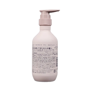 ANGFA Шампунь женский для всех типов волос - комплексный уход и восстановление / Scalp D Beaute Fuwaly shampoo 350 мл, фото 2