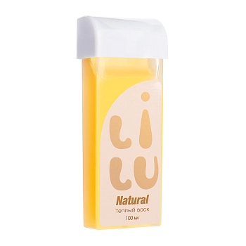 Воск тёплый в картридже, жидкий прозрачный Natural / LILU 100 мл