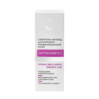 KORA Сыворотка-флюид для жирной и комбинированной кожи / OPTIMAL SEBOCONTROL 30 мл, фото 5