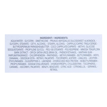 ELDAN cosmetics Крем питательный с рисовыми протеинами / LE PRESTIGE 50 мл, фото 5