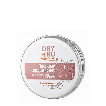 Кондиционер твердый с маслом кокоса / Dry Ru Solid Conditioner K 40 гр
