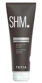 Шампунь укрепляющий мужской / MAN.CODE 285 мл