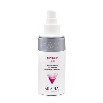 ARAVIA Professional Гель очищающий для умывания / Soft Clean Gel 150 мл, фото 2
