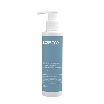 Гель бессульфатный для умывания с коллоидным серебром / Non stress 150 мл