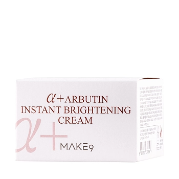 MAKE9 Крем для лица придающий сияние с альфа арбутином и пептидным комплексом / ALPHA ARBUTIN BRIGHTENING HYDRATION CREAM 50 мл, фото 2