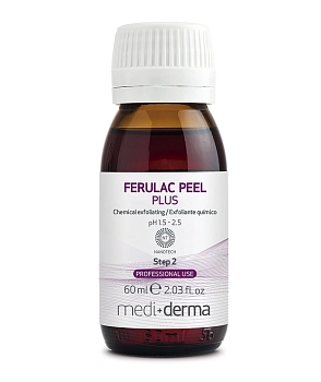 MEDI+DERMA Система химических пилингов липосомальных / FERULAC PEEL Booster system 2*60 мл, фото 3