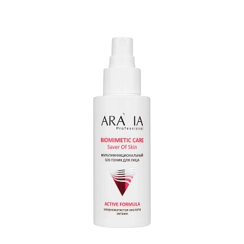 ARAVIA Professional SOS-тоник мультифункциональный для лица / ARAVIA Professional 100 мл, фото 2