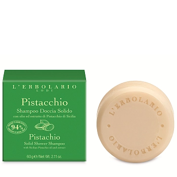 LERBOLARIO Шампунь твердый, фисташка / Pistachio Solid Shampoo 60 гр, фото 2