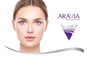 ARAVIA Professional Гель нейтрализующий / рН Balance Gel 250 мл, фото 5