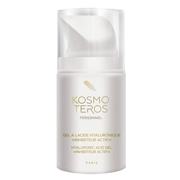 Гель-концентрат с гиалуроновой кислотой Ингибитор-актив 50 мл