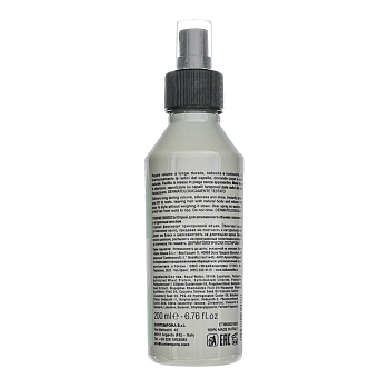 BAREX Спрей для мгновенного объема, с маслом облепихи и огуречным маслом / СОNTEMPORA 200 мл, фото 2