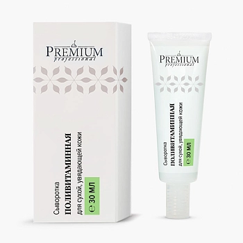 PREMIUM Сыворотка для лица поливитаминная / Professional 30 мл, фото 3