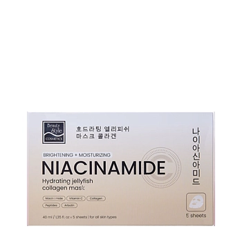 Маска тканевая с ниацинамидом, витамином С / Hydrating Jellyfish Collagen 5*40 мл