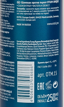 ESTEL PROFESSIONAL Шампунь от перхоти / OTIUM Unique 250 мл, фото 2