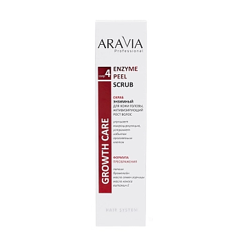 ARAVIA Professional Скраб энзимный активизирующий рост волос для кожи головы / ARAVIA Professional Enzyme Peel Scrub 150 мл, фото 4