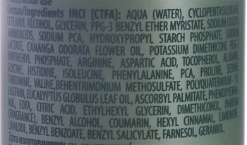 KAPOUS Крем-кондиционер (спрей) для волос Иланг-иланг / Ylang Ylang 200 мл, фото 3