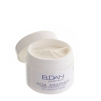 ELDAN cosmetics Крем для глазного контура / ECTA 40+ PREMIUM 100 мл, фото 3