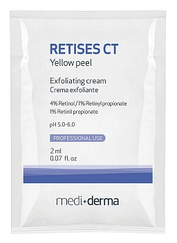 MEDI+DERMA Пилинг желтый (6 ампул*1,5 мл + 6 саше*5 мл) / RETISES CT Yellow peel, фото 2