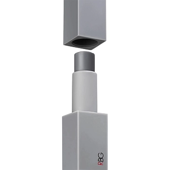 RUSSIAN BEAUTY GURU Набор Городской (серый бальзам тон 04 - 3 шт) RBG, фото 3