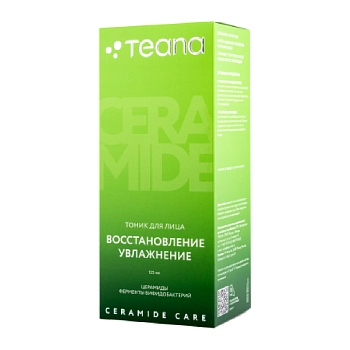 TEANA Тоник для лица Восстановление Увлажнение / CERAMIDE CARE 125 мл, фото 2