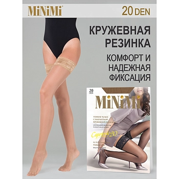 MINIMI Чулки Caramello 4 (M/L) / Mini CAPRICCIO 20, фото 2