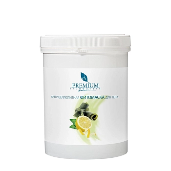 Фитомаска антицеллюлитная для тела 800 гр