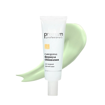 PREMIUM Сыворотка Формула обновления 30 мл, фото 3