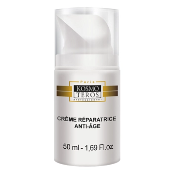 Сыворотка восстанавливающая Концентрат Актив 50 мл