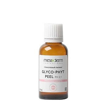 Пилинг гликолевый 30% с койевой и фитиновой кислотой, рН 2,1 / Glyco-Phyt Peel 30 мл