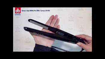 DEWAL PROFESSIONAL Щипцы-гофре Pro-ZSlim, с терморегулятором, титаново-турмалиновое покрытие, 10х88 мм 30 Вт, фото 8