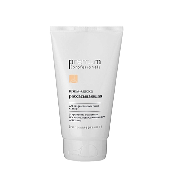 Крем-маска рассасывающая / Professional 150 мл