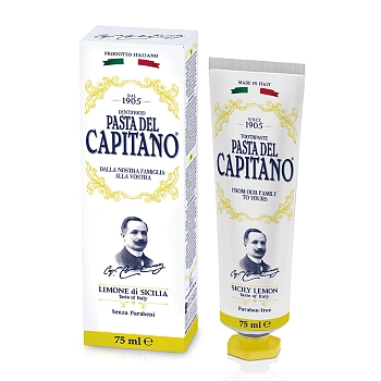 PASTA DEL CAPITANO Паста зубная 1905 Sicily Lemon / 1905 Сицилийский Лимон 75 мл, фото 3
