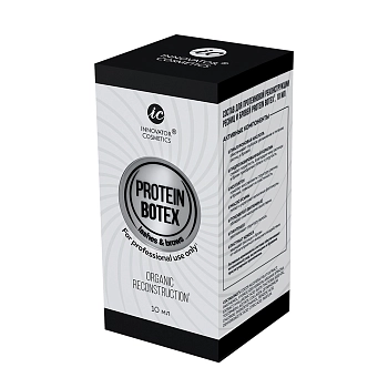 INNOVATOR COSMETICS Состав для протеиновой реконструкции ресниц и бровей / PROTEIN BOTEX 10 мл, фото 4