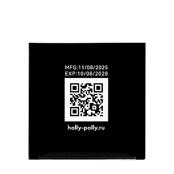 HOLLY POLLY Патчи гидрогелевые для глаз с бамбуковым углем и коллагеном / HollyWEEN DRAMA QUEEN 60 шт, фото 11