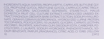DECLARE Концентрат для лица Совершенство молодости / Youth Supreme Concentrate 200 мл, фото 3