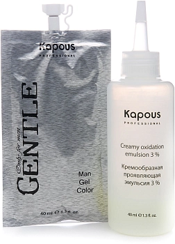 KAPOUS 4 гель-краска для мужчин, коричневый (без аммония) / Gentlemen 2*40 мл, фото 4