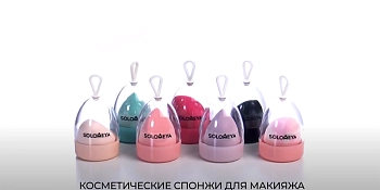 SOLOMEYA Спонж косметический для макияжа со срезом, черный / Flat End blending sponge Black, фото 3