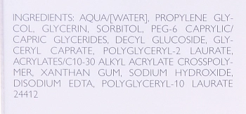 DECLARE Гель мягкий для очищения и удаления макияжа / Soft Cleansing for Face & Eye Make-up 200 мл, фото 3