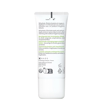 BIODERMA Крем для лица себиум сенситив 30 мл, фото 3