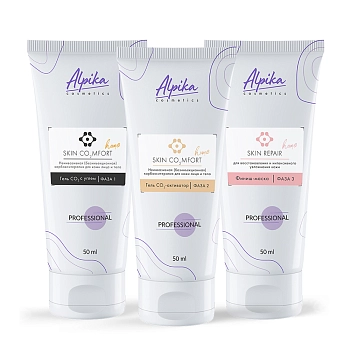 АЛЬПИКА Набор неинвазивной карбокситерапии для кожи лица и тела / Alpika ANTI AGE Skin CO2MFORT Home 3*50 мл, фото 3