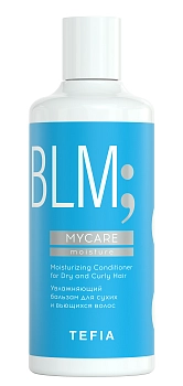 Бальзам увлажняющий для сухих и вьющихся волос / Mycare MOISTURE 300 мл